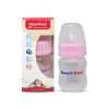 Baby-Feeding-Bottle-PP-2