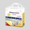 Smartcare Ultra thin Baby pant Diaper XXXL (30PCS)